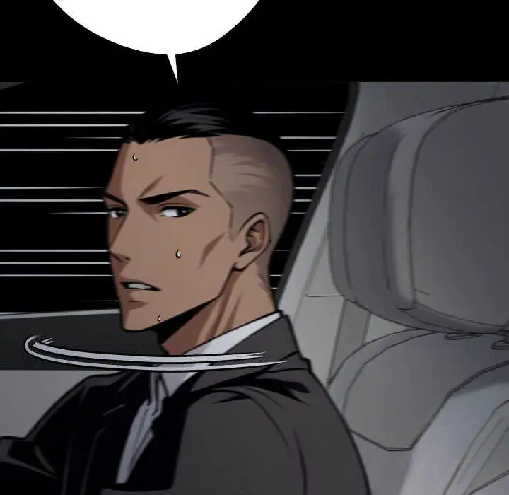 Gangster X Office Lady Chapter 61 Page 73