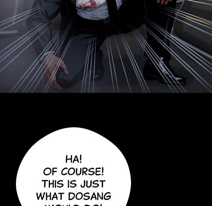 Gangster X Office Lady Chapter 61 Page 105
