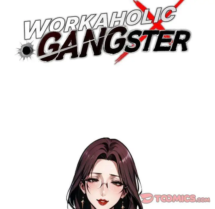 Gangster X Office Lady Chapter 65 Page 21