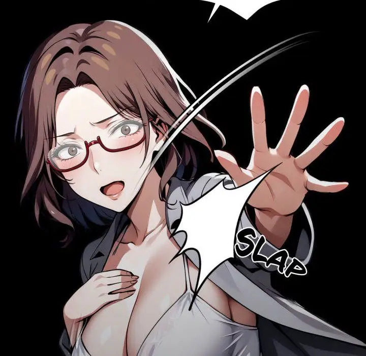 Gangster X Office Lady Chapter 69 Page 6