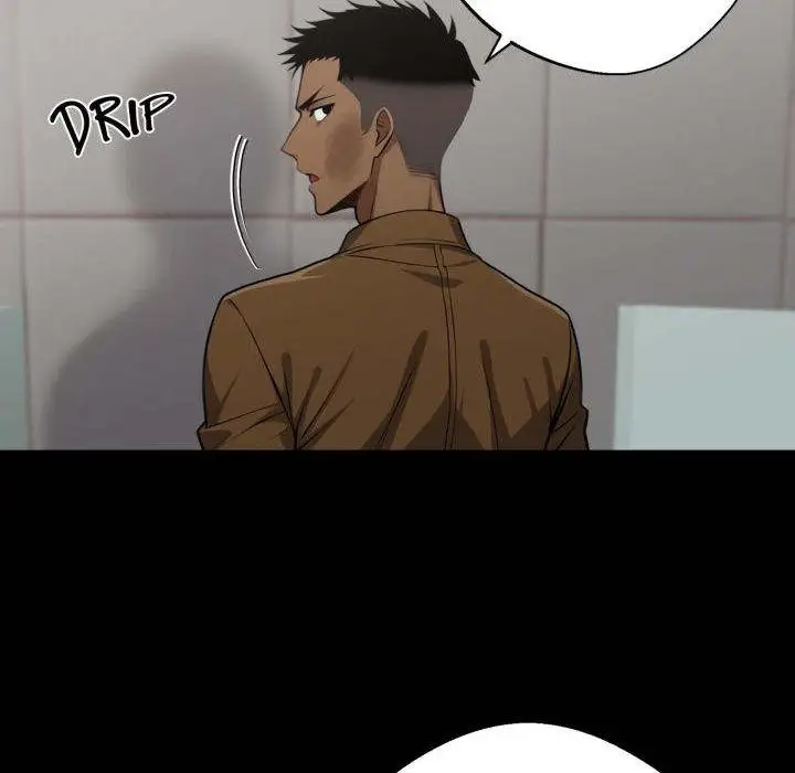Gangster X Office Lady Chapter 70 Page 11