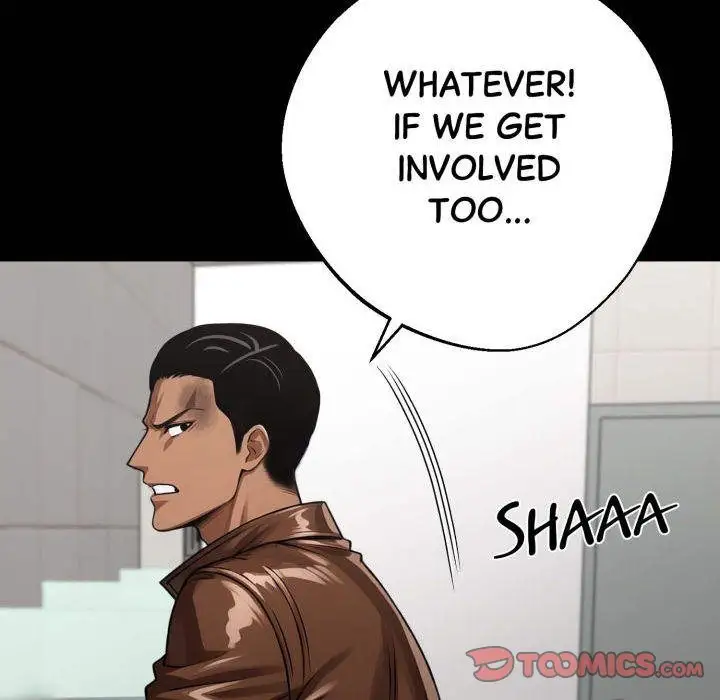 Gangster X Office Lady Chapter 70 Page 12