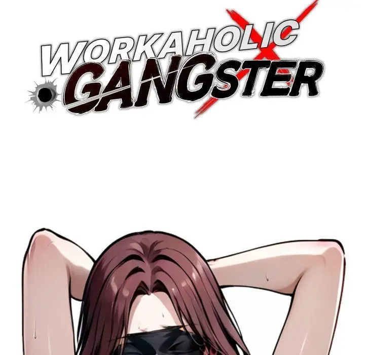 Gangster X Office Lady Chapter 70 Page 47