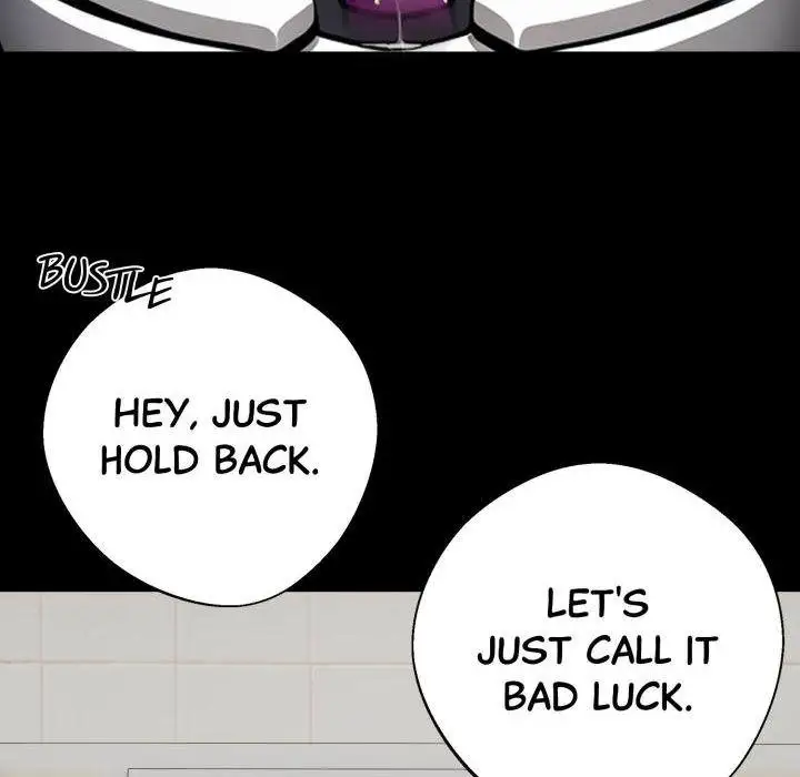 Gangster X Office Lady Chapter 71 Page 15