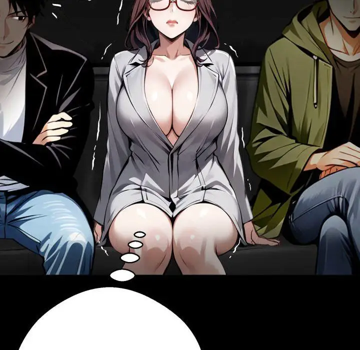 Gangster X Office Lady Chapter 73 Page 12