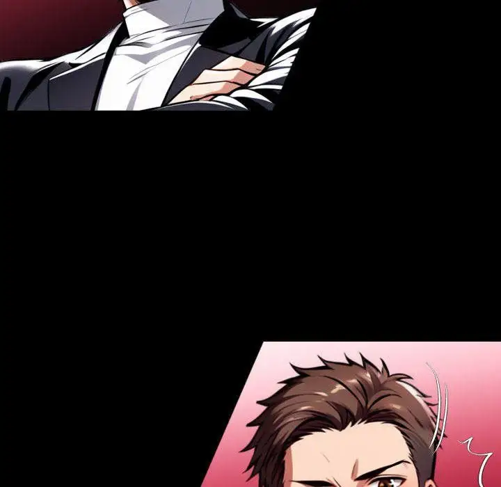 Gangster X Office Lady Chapter 73 Page 17
