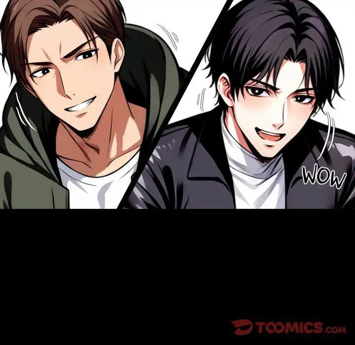 Gangster X Office Lady Chapter 73 Page 45