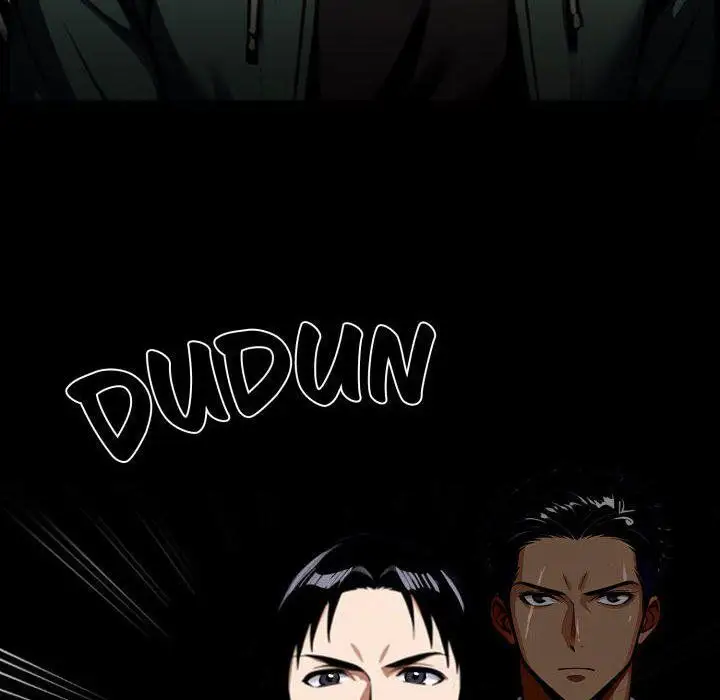 Gangster X Office Lady Chapter 73 Page 73