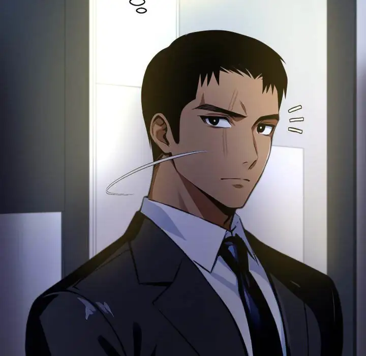 Gangster X Office Lady Chapter 76 Page 11