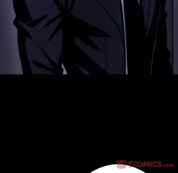 Gangster X Office Lady Chapter 76 Page 12
