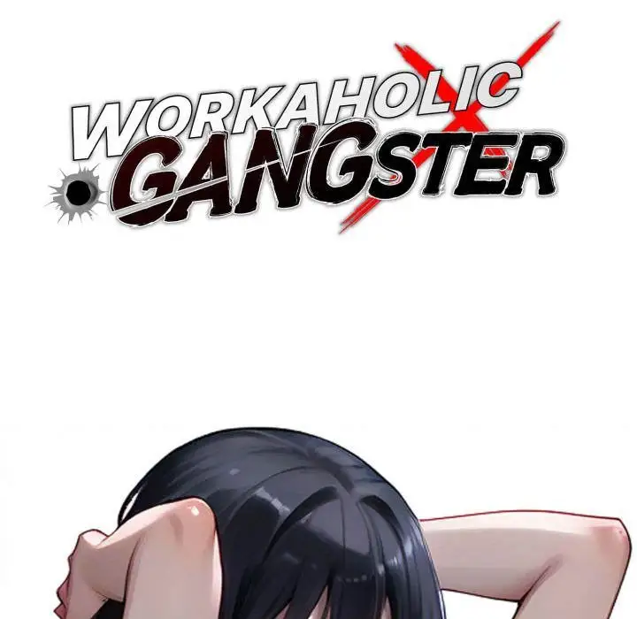 Gangster X Office Lady Chapter 76 Page 51