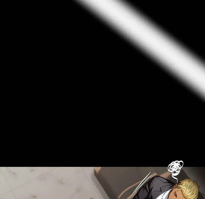 Gangster X Office Lady Chapter 76 Page 58