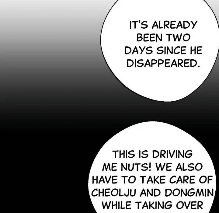 Gangster X Office Lady Chapter 76 Page 69