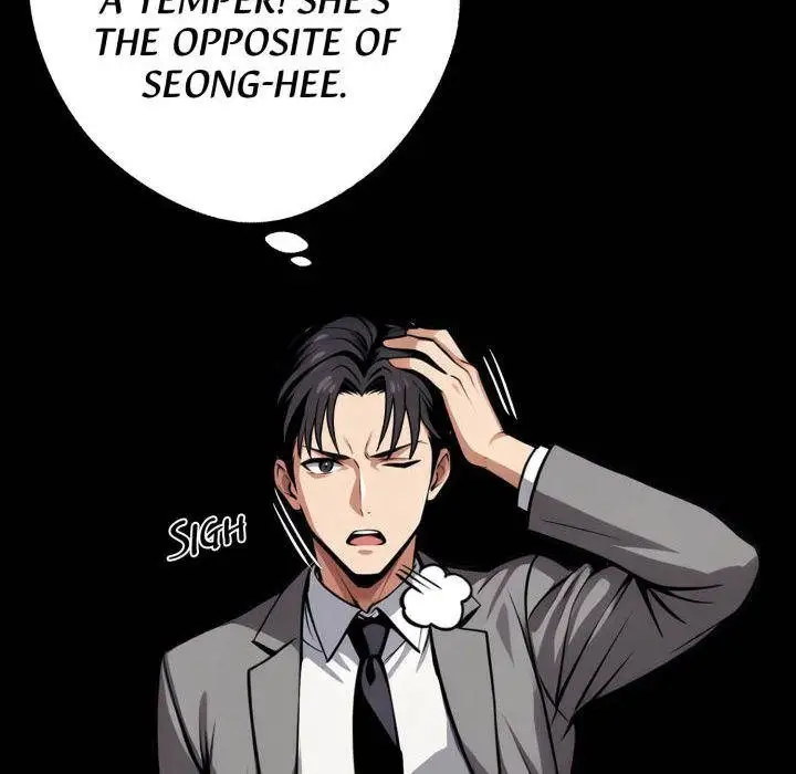 Gangster X Office Lady Chapter 76 Page 139