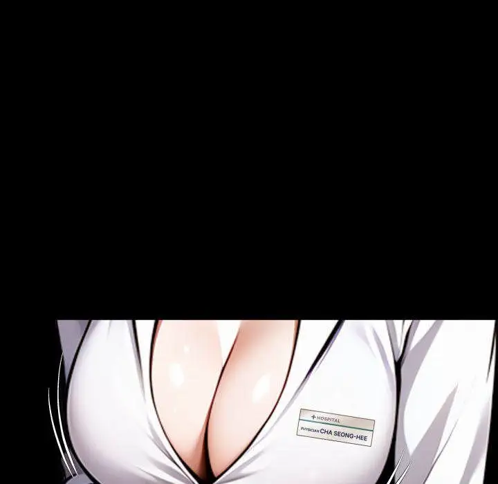 Gangster X Office Lady Chapter 77 Page 109