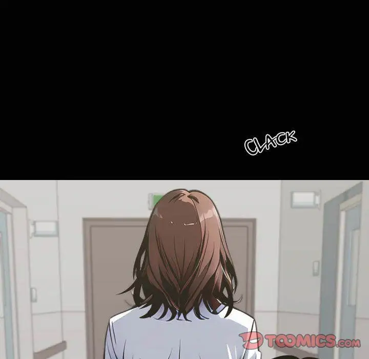 Gangster X Office Lady Chapter 78 Page 12