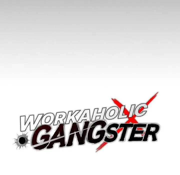 Gangster X Office Lady Chapter 79 Page 49