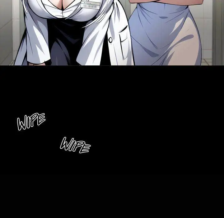 Gangster X Office Lady Chapter 80 Page 11