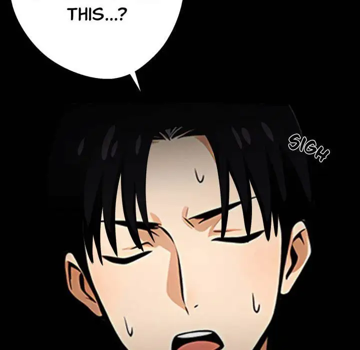Gangster X Office Lady Chapter 80 Page 44