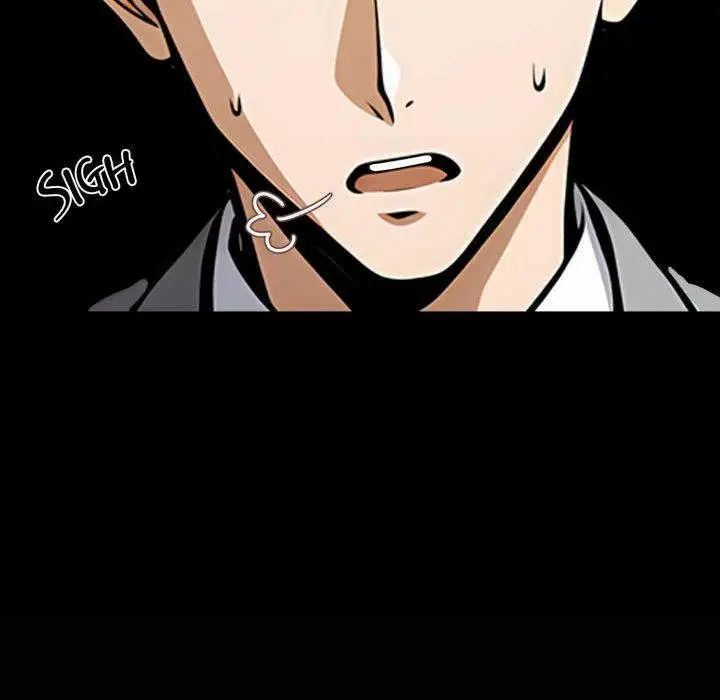 Gangster X Office Lady Chapter 80 Page 56