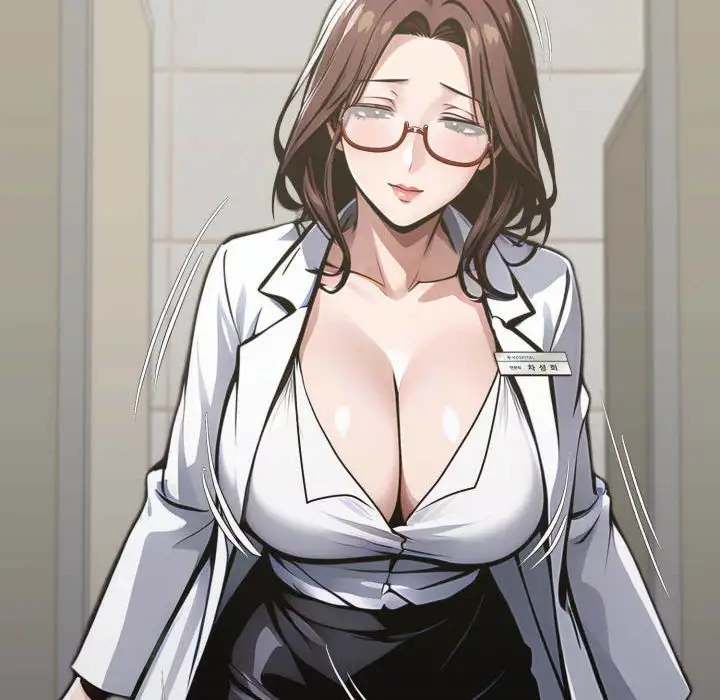 Gangster X Office Lady Chapter 80 Page 62
