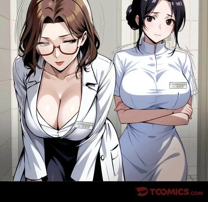 Gangster X Office Lady Chapter 80 Page 75