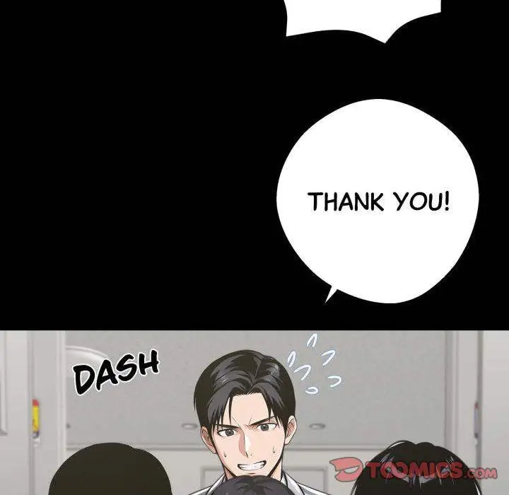 Gangster X Office Lady Chapter 80 Page 205
