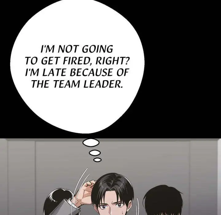 Gangster X Office Lady Chapter 80 Page 207
