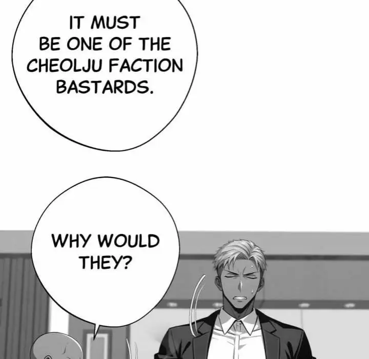 Gangster X Office Lady Chapter 82 Page 78