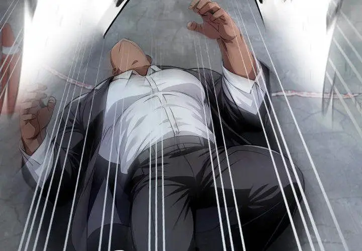 Gangster X Office Lady Chapter 84 Page 4