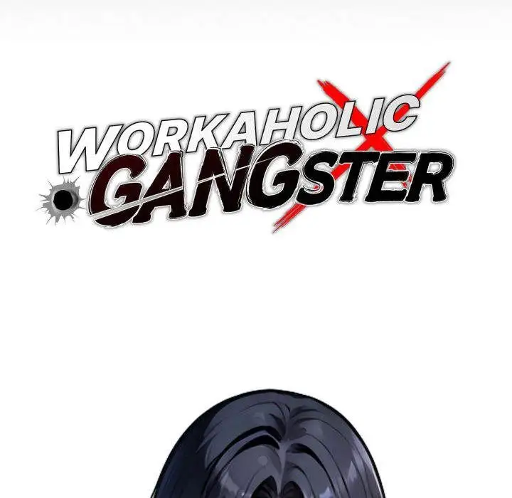 Gangster X Office Lady Chapter 84 Page 35