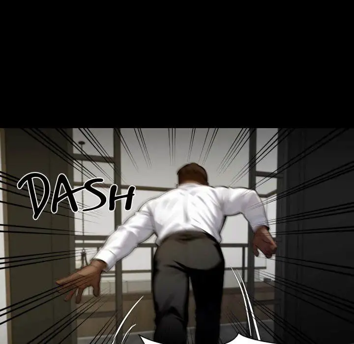 Gangster X Office Lady Chapter 84 Page 124