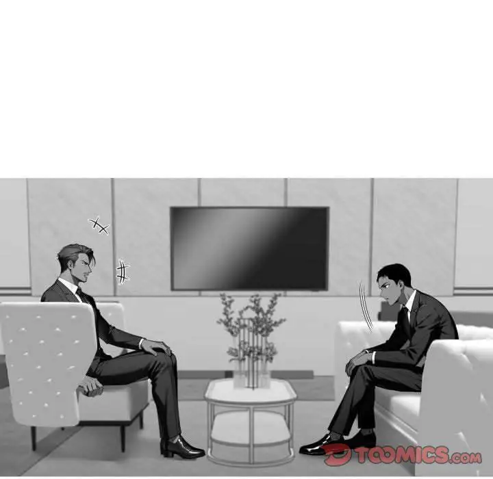 Gangster X Office Lady Chapter 85 Page 39