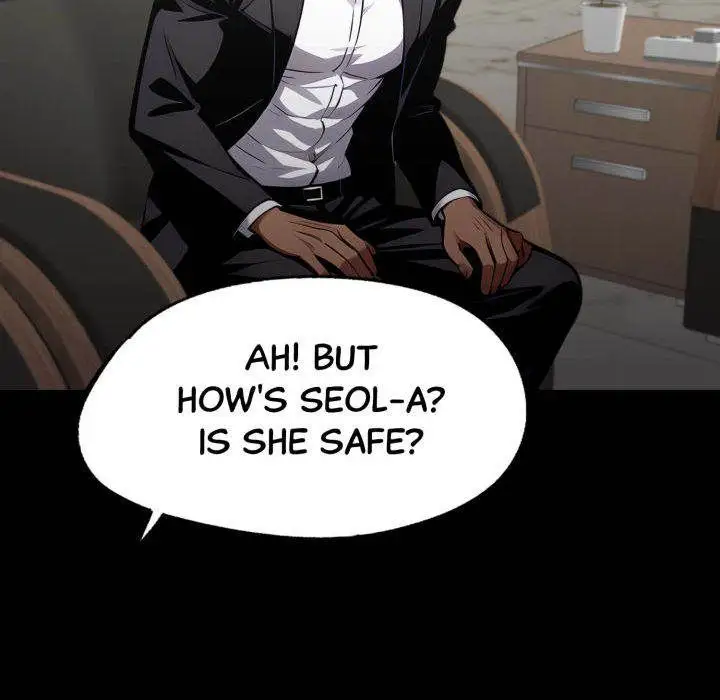 Gangster X Office Lady Chapter 85 Page 85