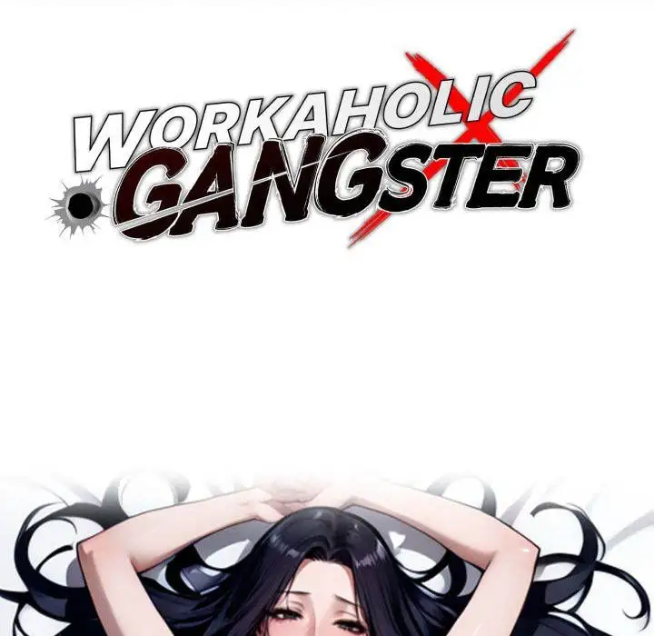 Gangster X Office Lady Chapter 86 Page 51