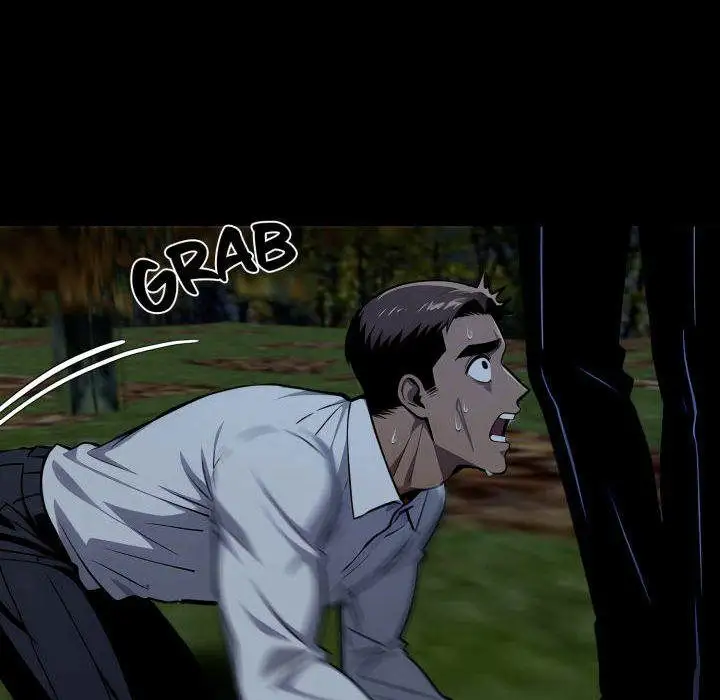Gangster X Office Lady Chapter 86 Page 106