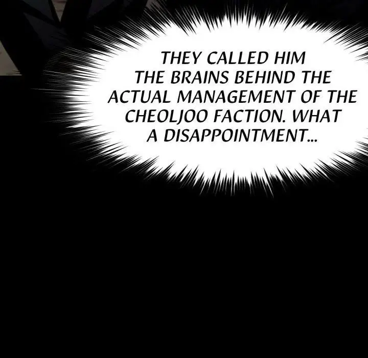 Gangster X Office Lady Chapter 87 Page 25