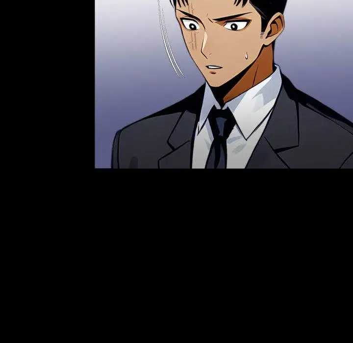 Gangster X Office Lady Chapter 88 Page 6