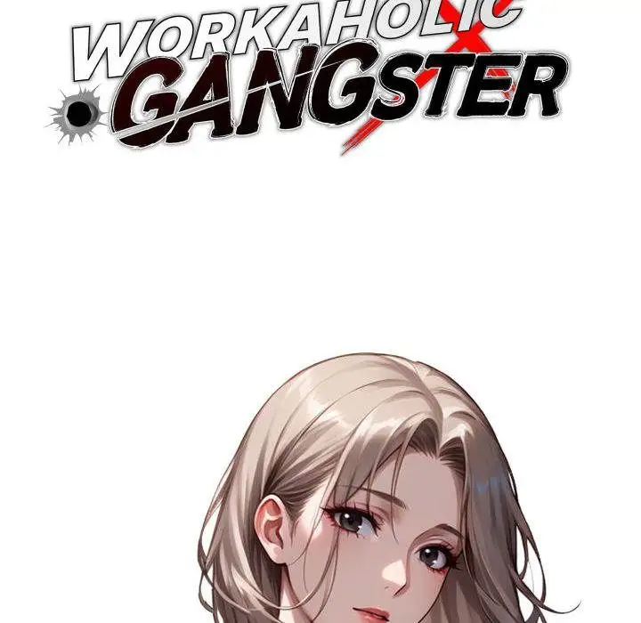 Gangster X Office Lady Chapter 88 Page 35