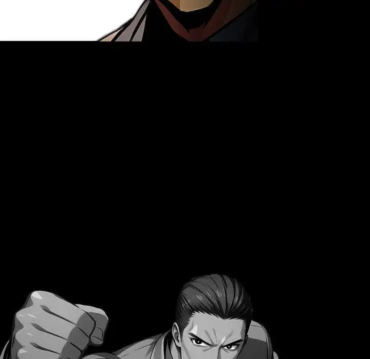 Gangster X Office Lady Chapter 88 Page 74