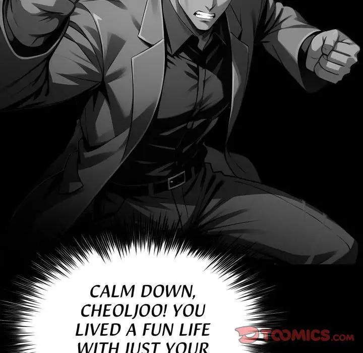 Gangster X Office Lady Chapter 88 Page 75