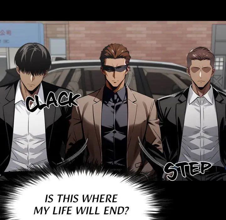 Gangster X Office Lady Chapter 88 Page 78