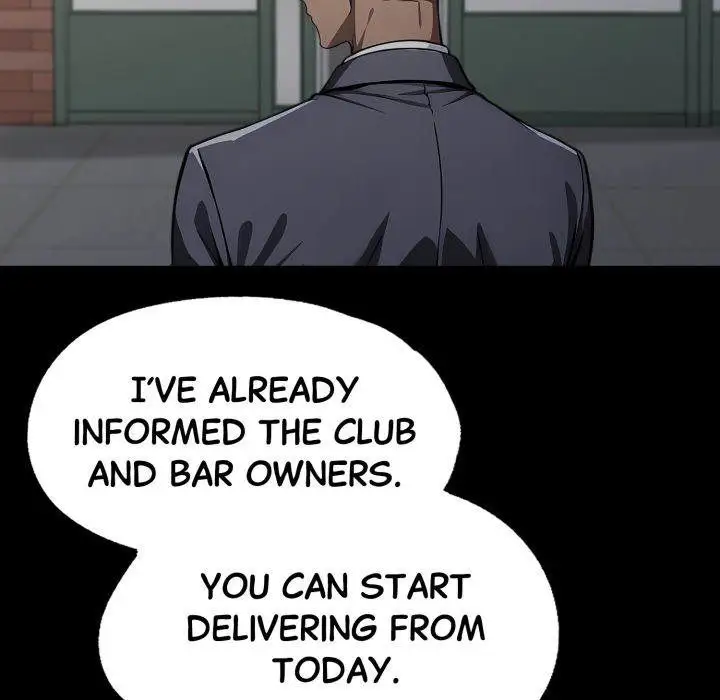 Gangster X Office Lady Chapter 89 Page 7