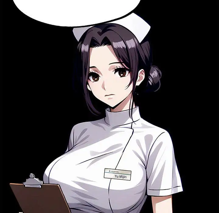 Gangster X Office Lady Chapter 89 Page 51