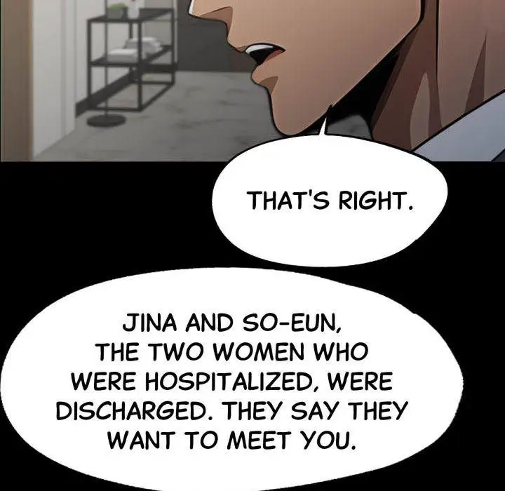 Gangster X Office Lady Chapter 89 Page 73