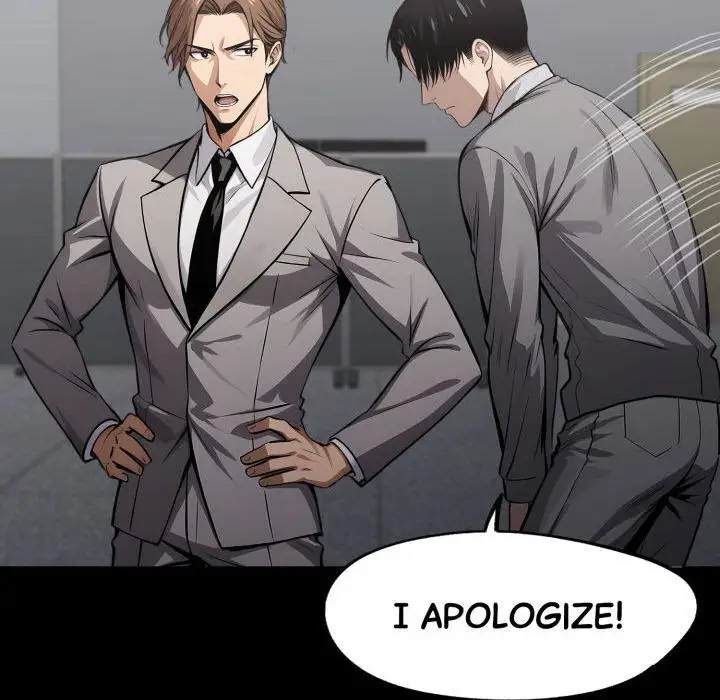 Gangster X Office Lady Chapter 89 Page 110