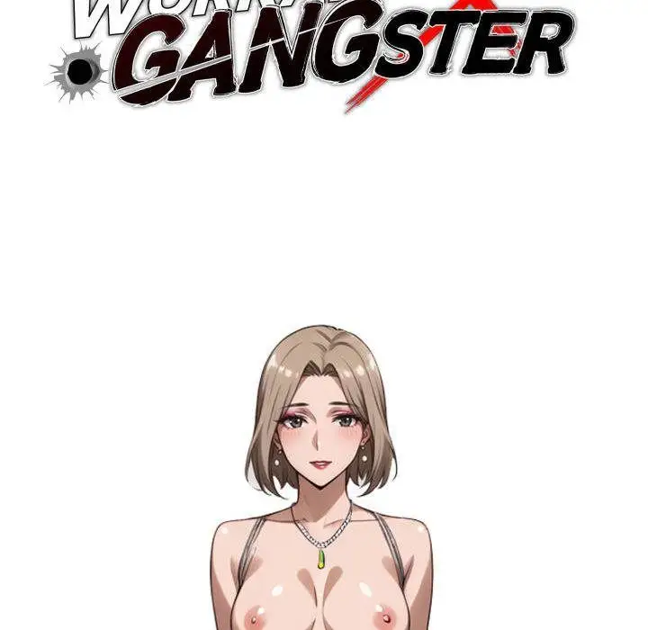 Gangster X Office Lady Chapter 92 Page 58