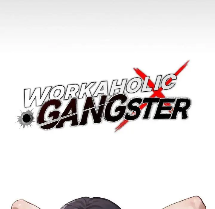 Gangster X Office Lady Chapter 96 Page 36