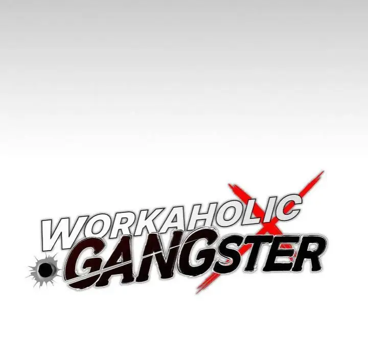 Gangster X Office Lady Chapter 97 Page 71