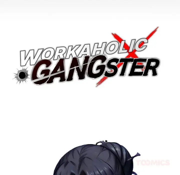 Gangster X Office Lady Chapter 99 Page 48